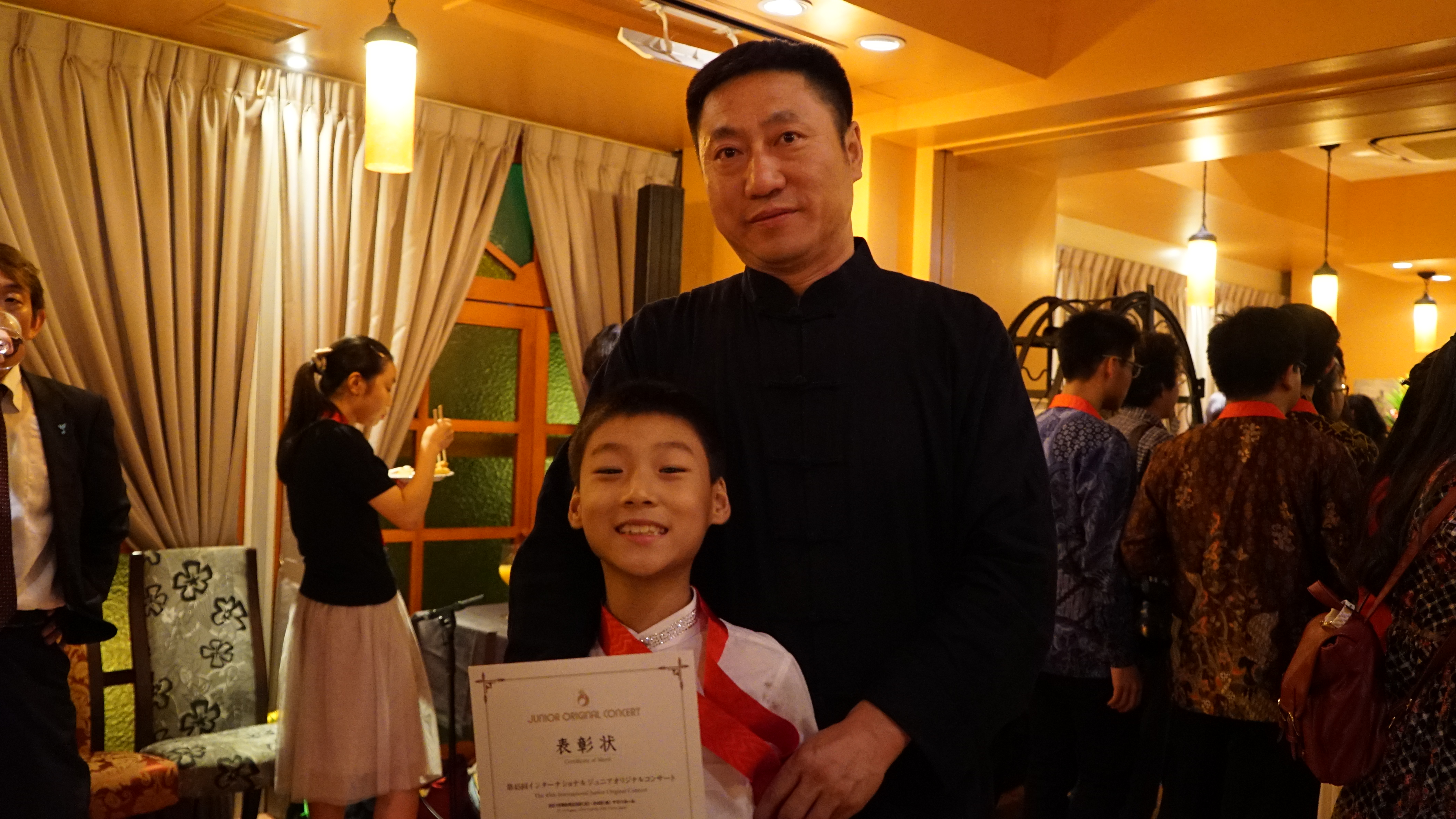 2016 IJOC with dad