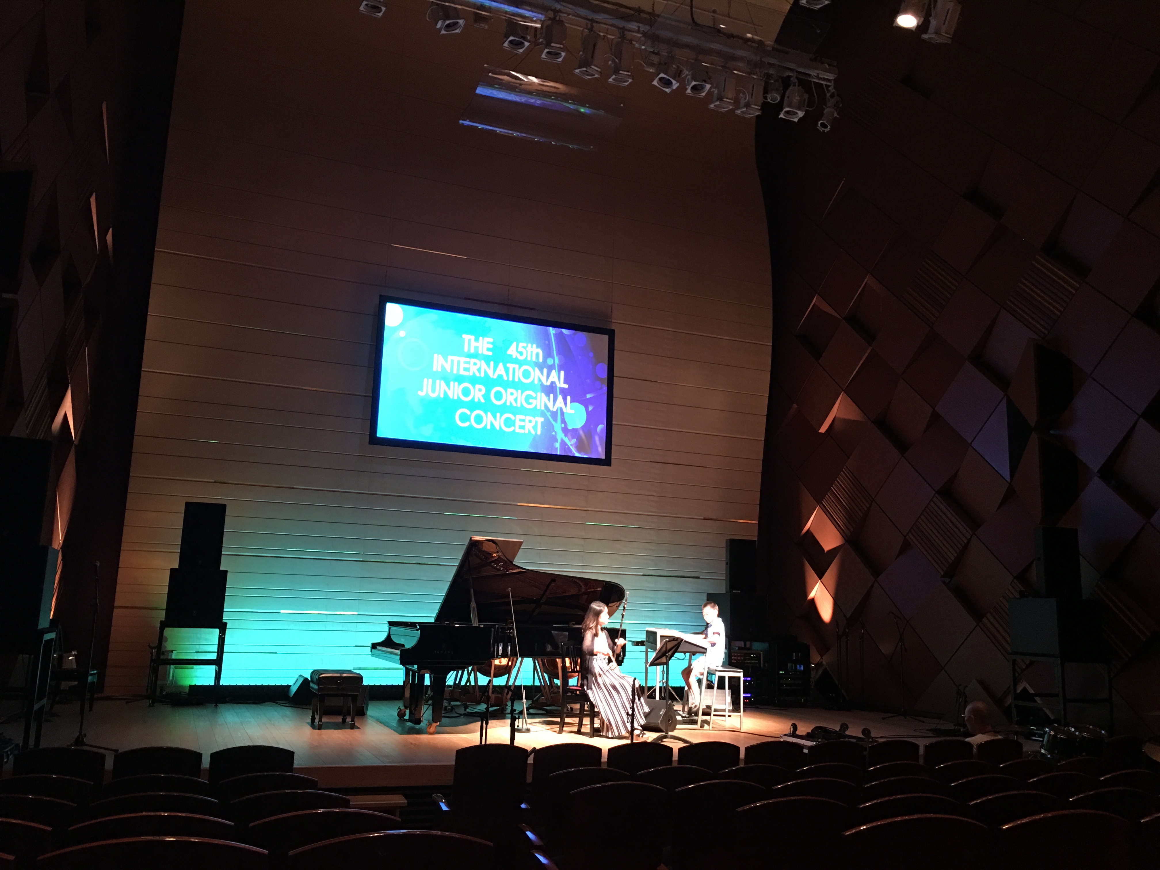 2016 IJOC Stage Performance