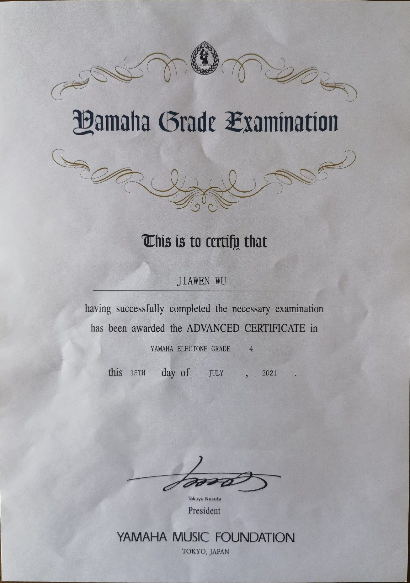 Electone Grade 4 Certificate